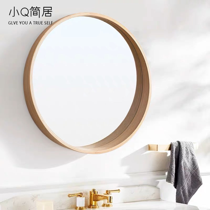 Haske  Mirror